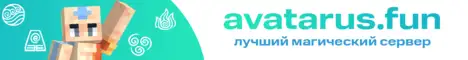 Баннер Avatarus.fun