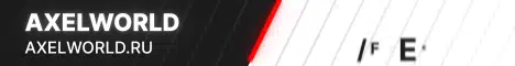 Баннер AxelWorld