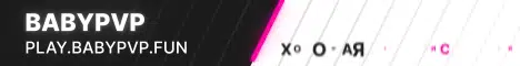 Баннер BabyPVP