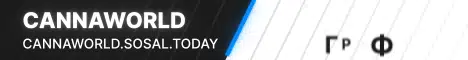 Баннер CannaWorld