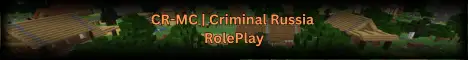 Баннер CRIMINAL RUSSIA RP