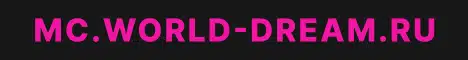 Баннер DreamWorld