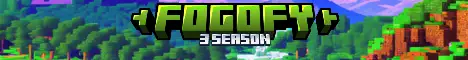 Баннер Fogofy