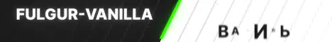 Баннер Fulgur-Vanilla