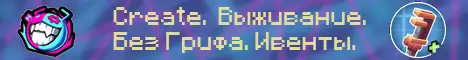 Баннер MemCraft