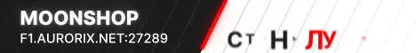 Баннер MoonShop
