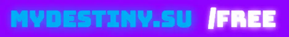 Большой баннер MyDestiny