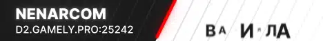 Баннер NENARCOM