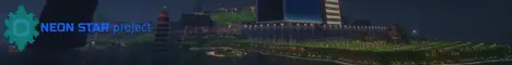 Баннер NeonStar project