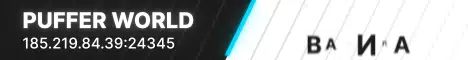 Баннер Puffer World