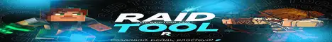 Баннер RaidTool