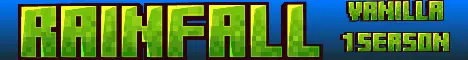 Баннер RainfallVanilla