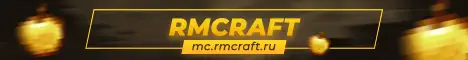 Баннер RMCraft