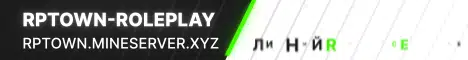 Баннер RpTown