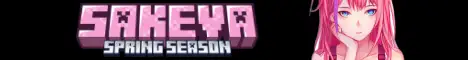 Баннер Sakeva