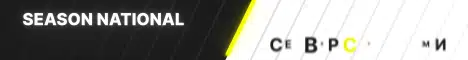 Баннер Season National