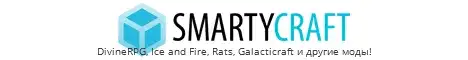 Баннер SMARTYcraft
