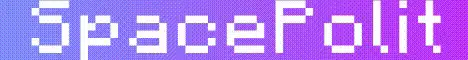 Баннер SpacePolit