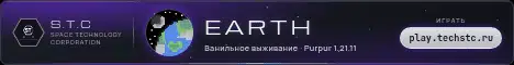 Баннер Space Technology Corporation