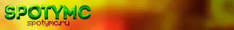Баннер SPOTYMC
