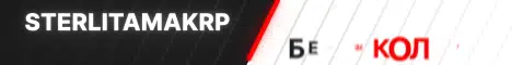 Баннер SterlitamakRP