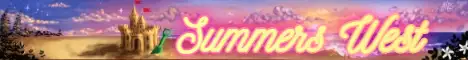 Баннер SummersWest