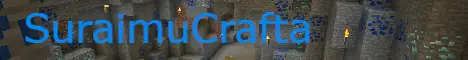 Баннер SuraimuCraft