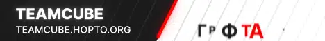Баннер TeamCube