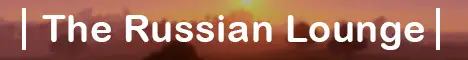 Баннер The Russian Lounge