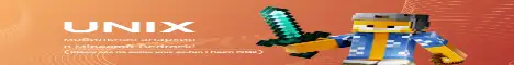 Баннер Unix