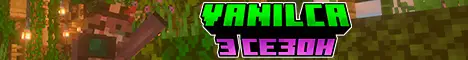 Баннер Vanilca