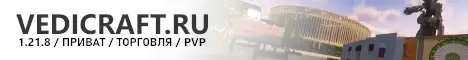 Баннер VediCraft.ru