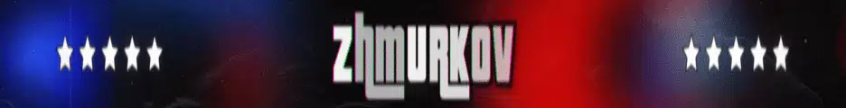 Большой баннер Жмурков - лучшее что вы могли видеть
