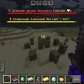 Скриншот номер 1 с сервера Arkveil