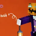 Скриншот номер 1 с сервера frayland