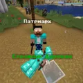 Скриншот номер 9 с сервера MineBow