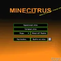 Скриншот номер 5 с сервера Minecitrus - Уникальный сервер майнкрафт с собственными модами и донатом!