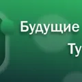 Скриншот номер 1 с сервера Mir-Time - Новая Анархия будущего