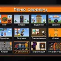 Скриншот номер 1 с сервера MisterKrak 2 — Анархия | Java и Bedrock