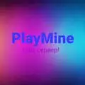 Скриншот номер 1 с сервера PlayMine