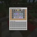 Скриншот номер 2 с сервера RevixWorld