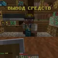 Скриншот номер 3 с сервера Rooda