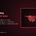 Скриншот номер 1 с сервера ScarletSMP