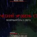 Скриншот номер 5 с сервера SlenderNight