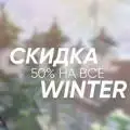 Скриншот номер 3 с сервера SPOTYMC