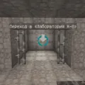 Скриншот номер 1 с сервера StalkerMc