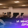 Скриншот номер 5 с сервера Tenomia Reborn