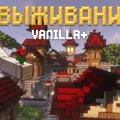 Скриншот номер 1 с сервера Undying World